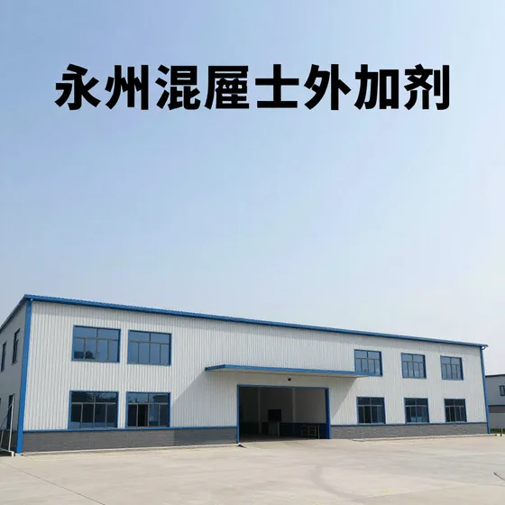 该品牌